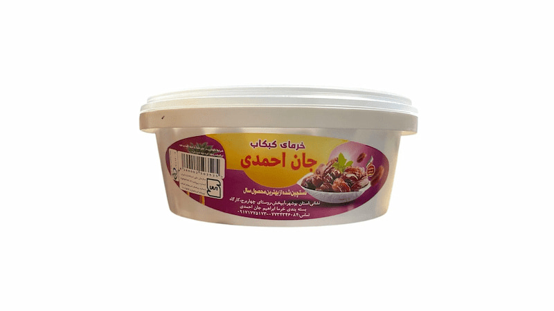 خرما کبکاب جان احمدی با طعمی دلچسب و کیفیت درجه یک